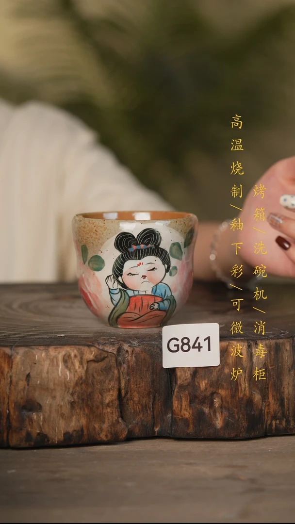 瓷片景德镇高温釉下彩可微波烤箱洗碗机841