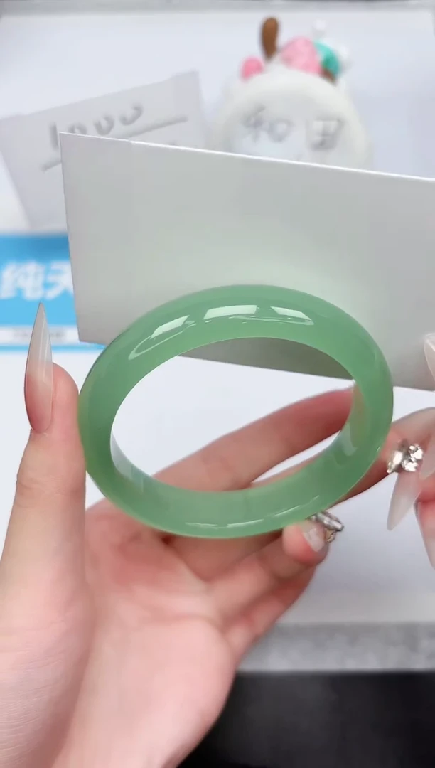 石英质玉手镯未镶嵌17-59.3