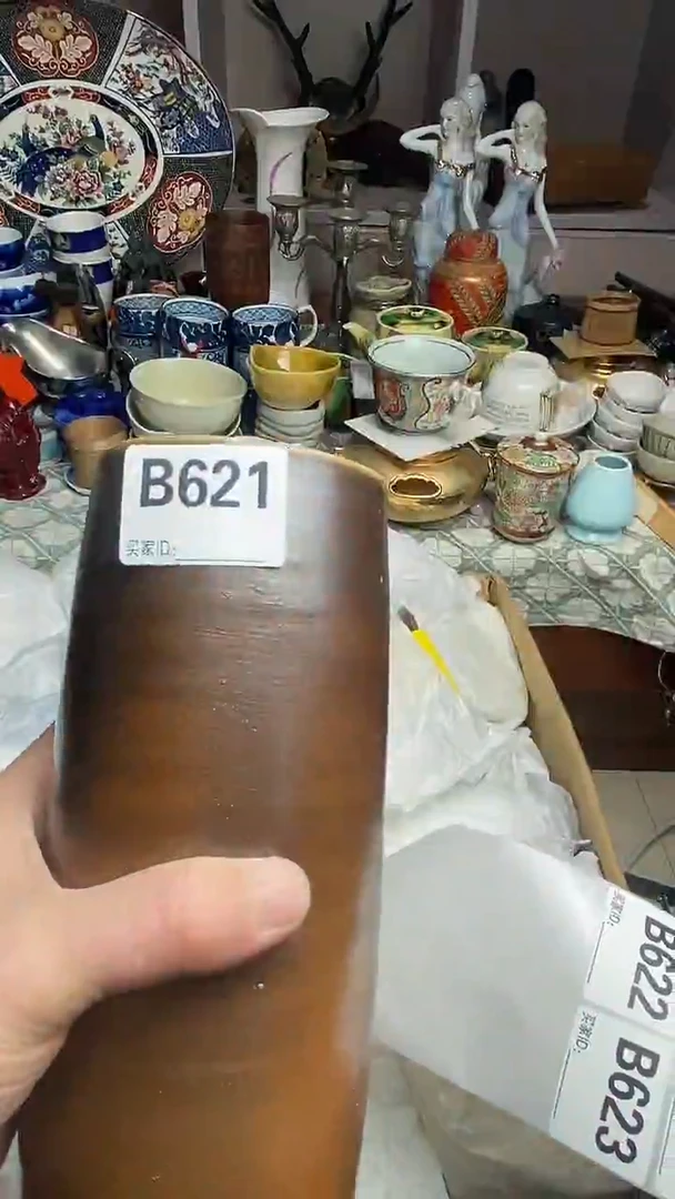 【闪购商品】666666666666 621