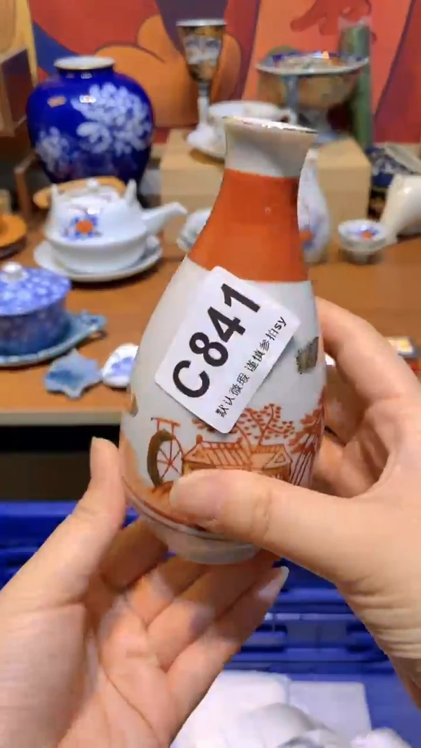 思羽甄选壹号商品CC841