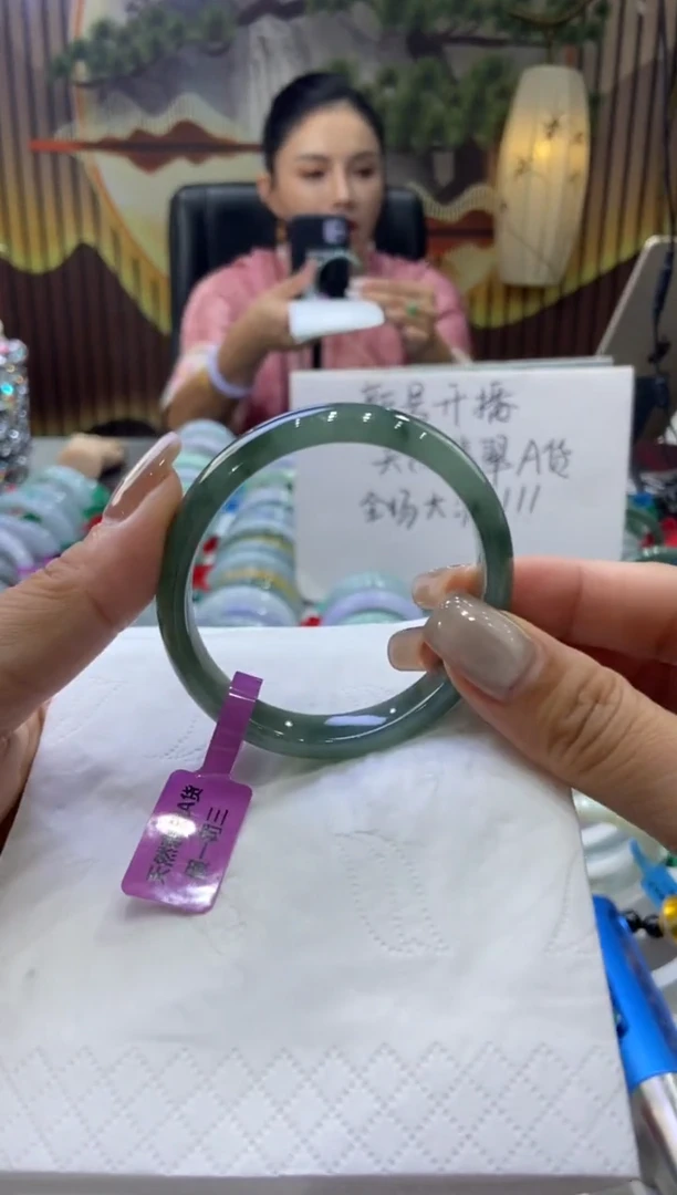 未镶嵌手镯翡翠00009782
