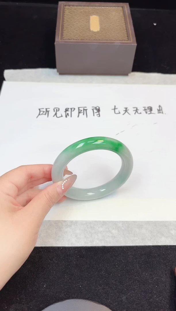 小高 上车 秒付272