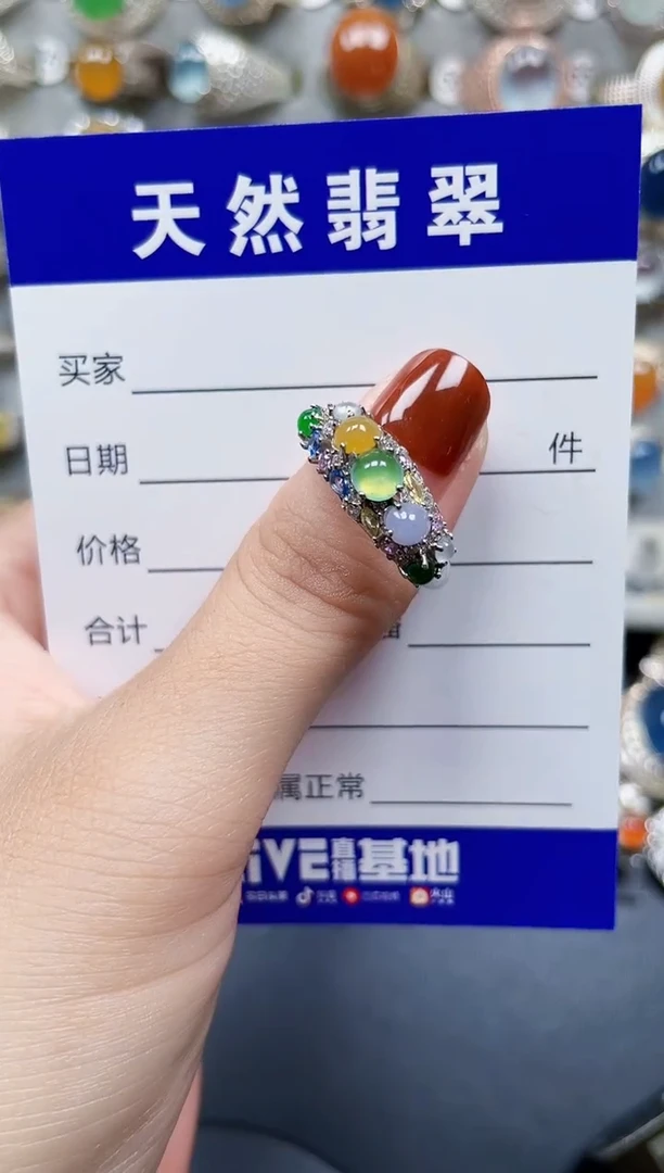 银S925镶嵌戒指翡翠89