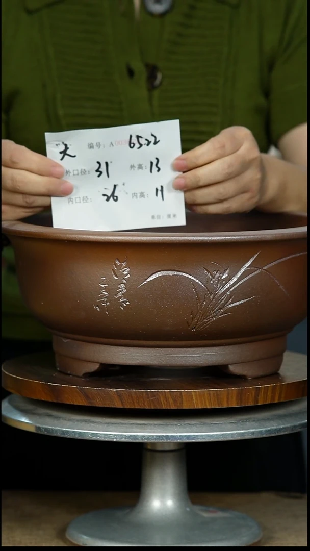 紫砂花盆6522紫砂花盆紫砂