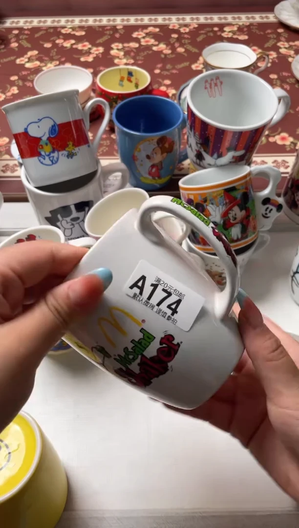 瓷片满*瓷器瓷器A174