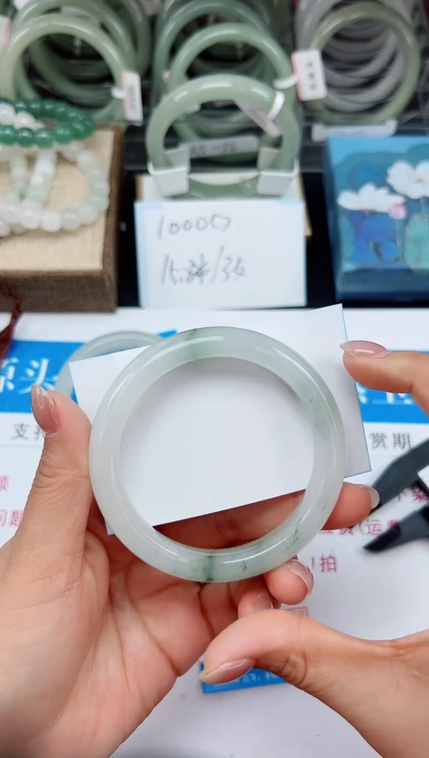 未镶嵌手镯石英质玉43-58/59