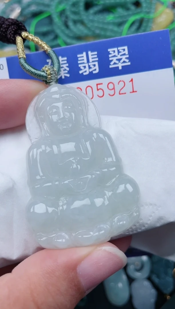 颈饰未镶嵌翡翠.0005921