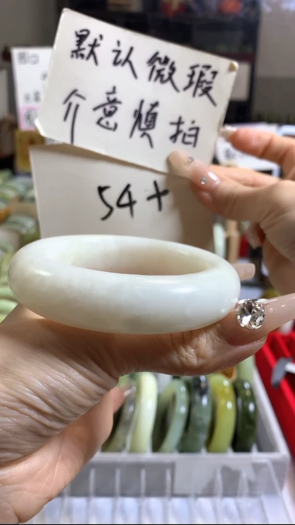 未镶嵌岫玉手镯6