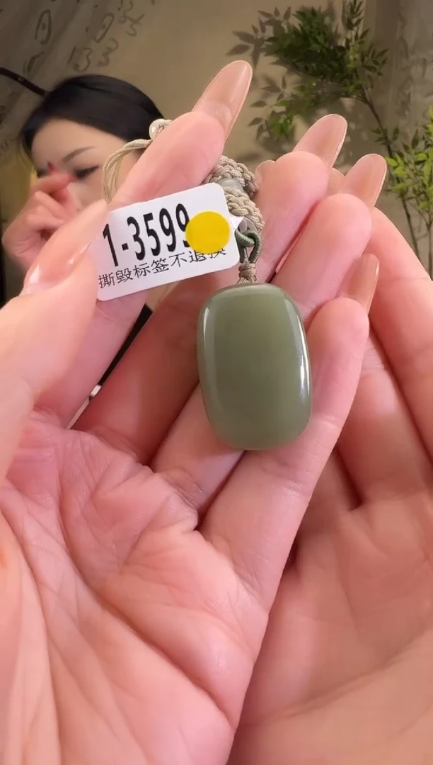 【闪购商品】和田玉颈饰未镶嵌1-3599