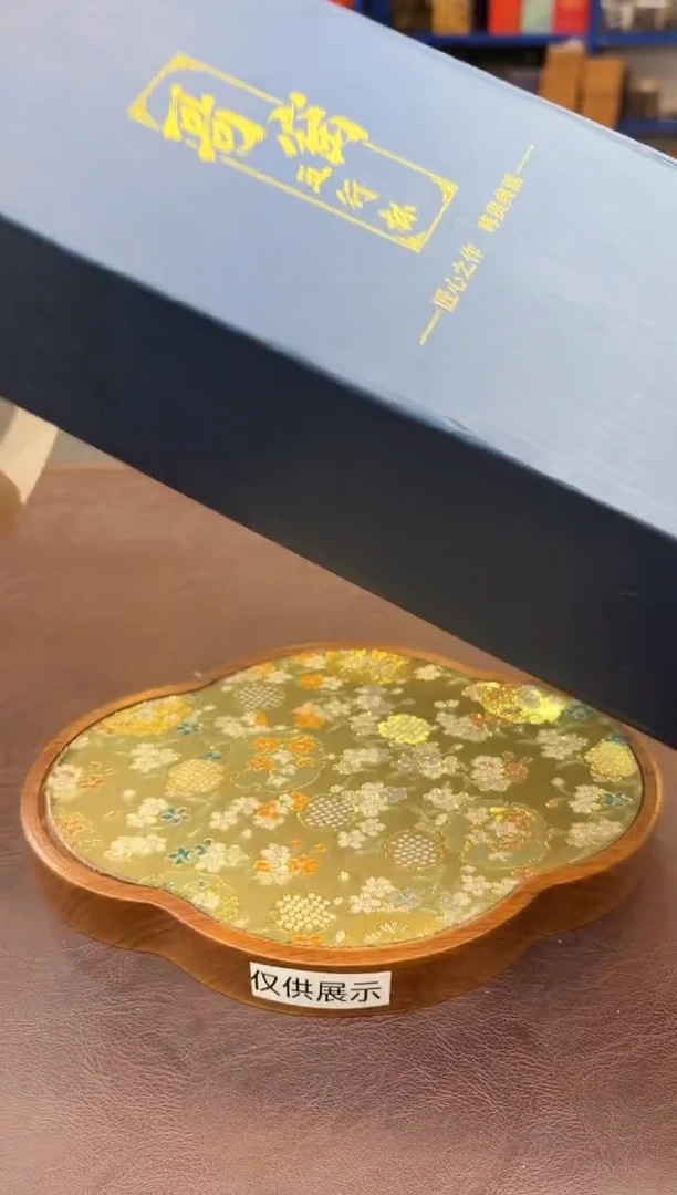 【闪购商品】嘉禾茶空间直播清仓福利1111111