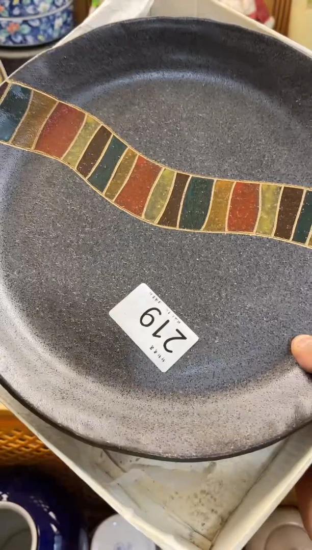 大****）店铺名称 轩轩瓷器 闪购类型 定向 大吉（尘飞扬）