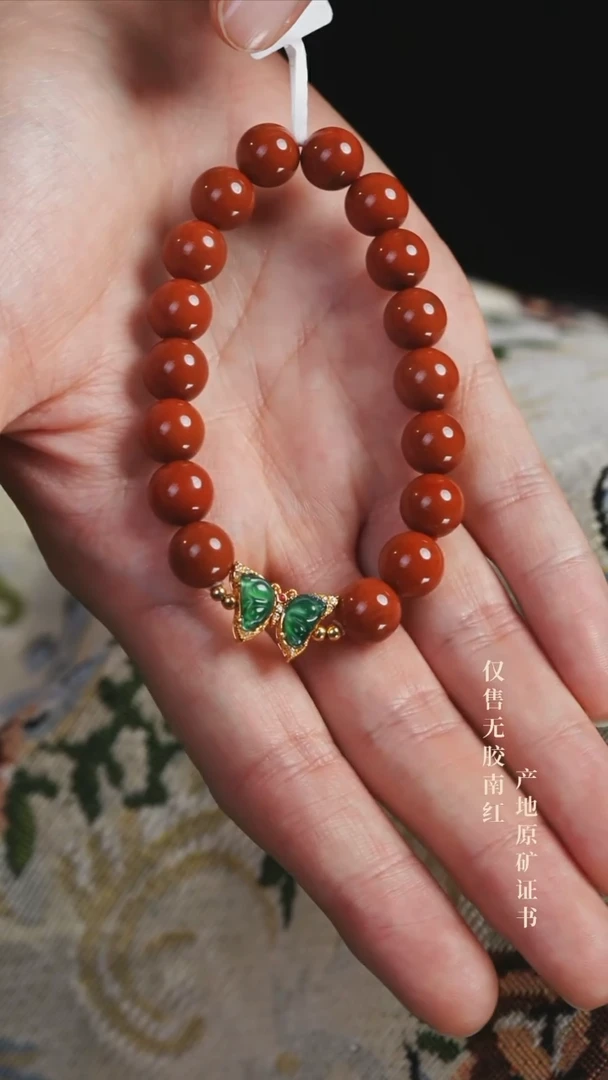 未镶嵌手串南红玛瑙设计@@SJC2138AK