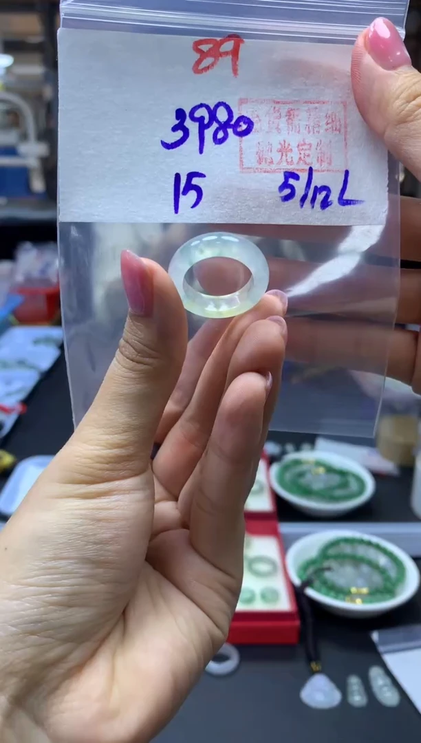 未镶嵌定制翡翠戒圈#3980元-毛货需精细抛光