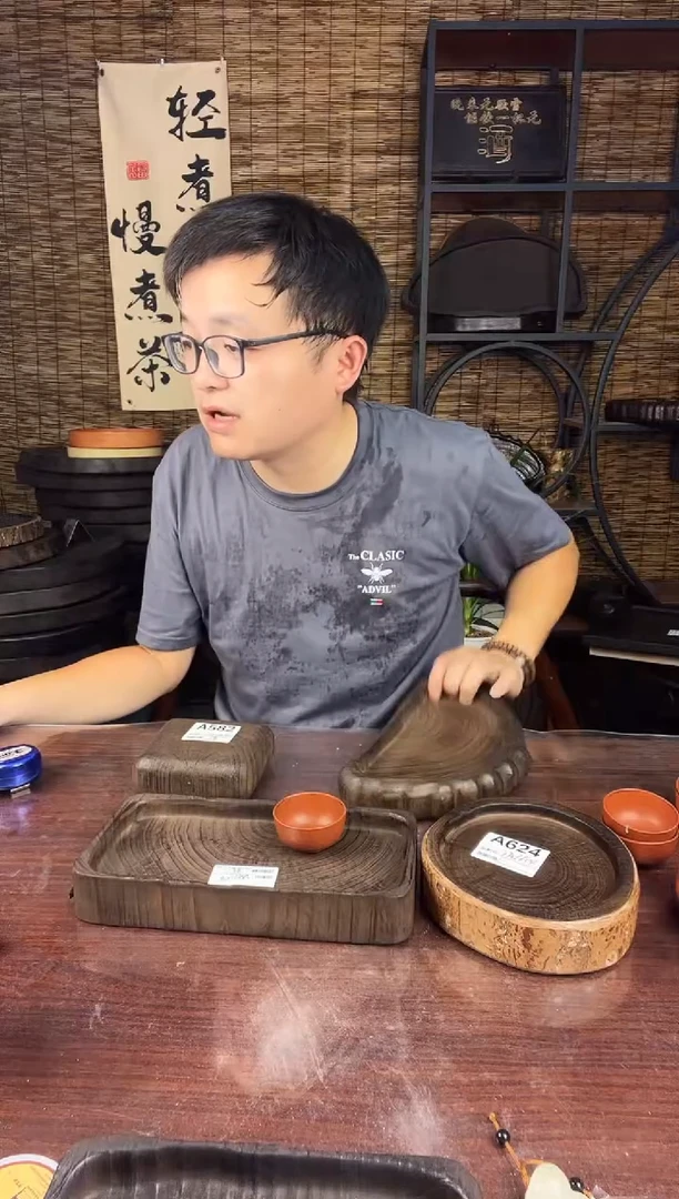 心*银杏木    06