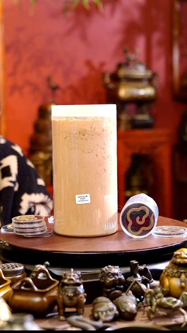 ABS回**笑老山500克