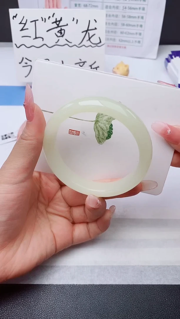 石英质玉手镯未镶嵌w261-F60+