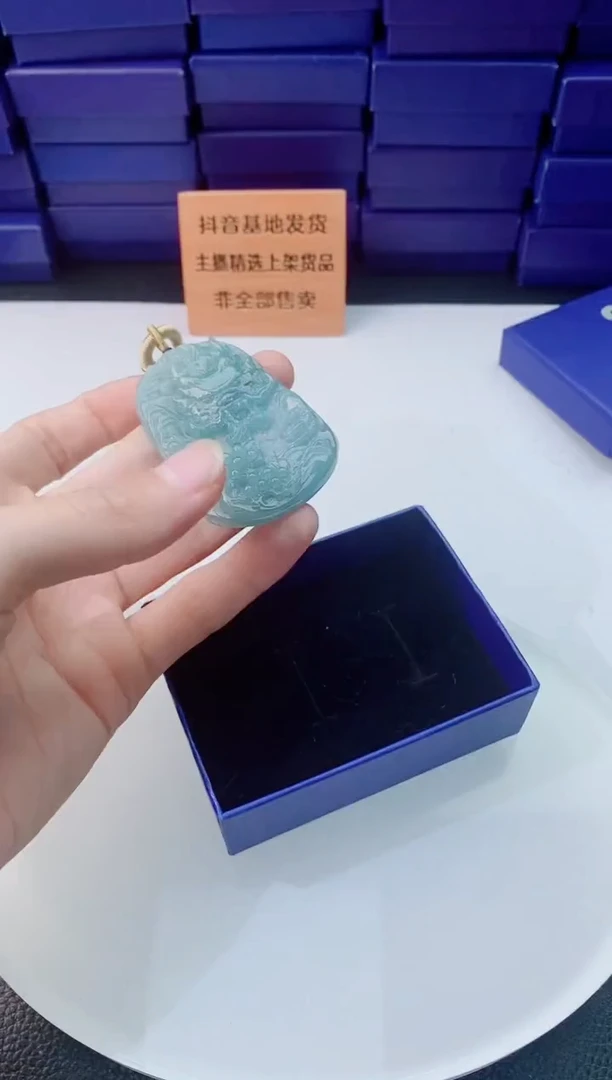 翡翠未镶嵌颈饰1111111111
