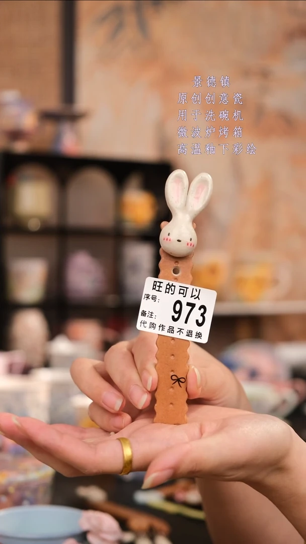 摆件景德镇手工手绘设计师款