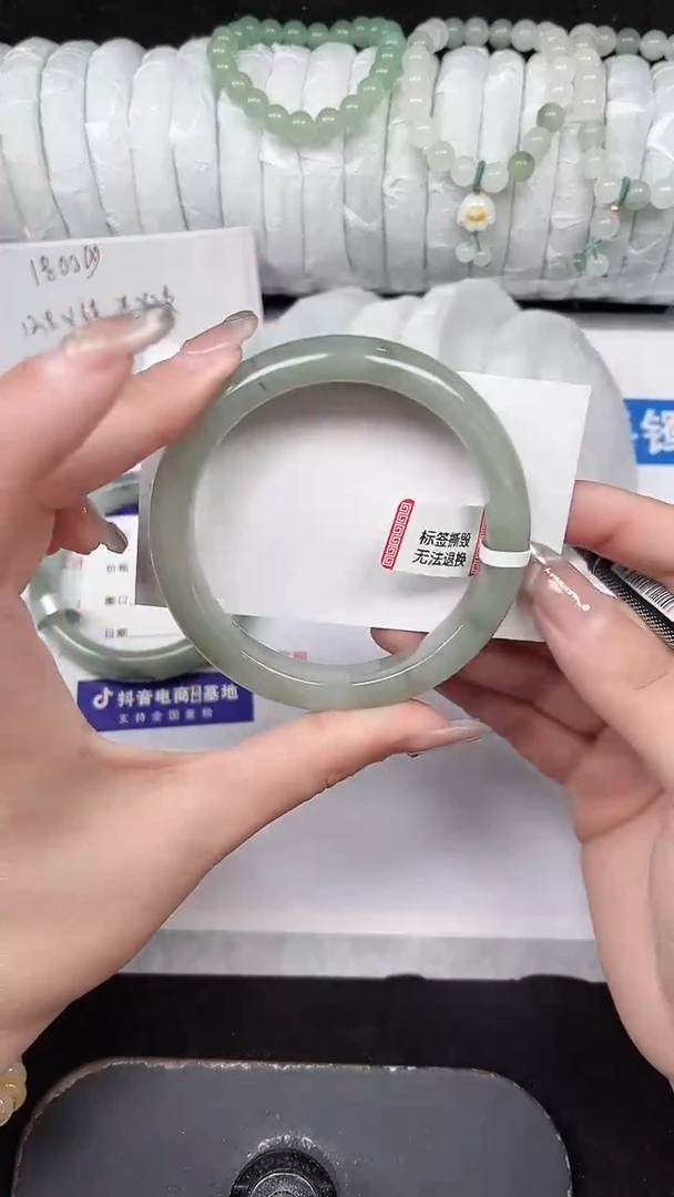 未镶嵌手镯石英质玉108-59/60