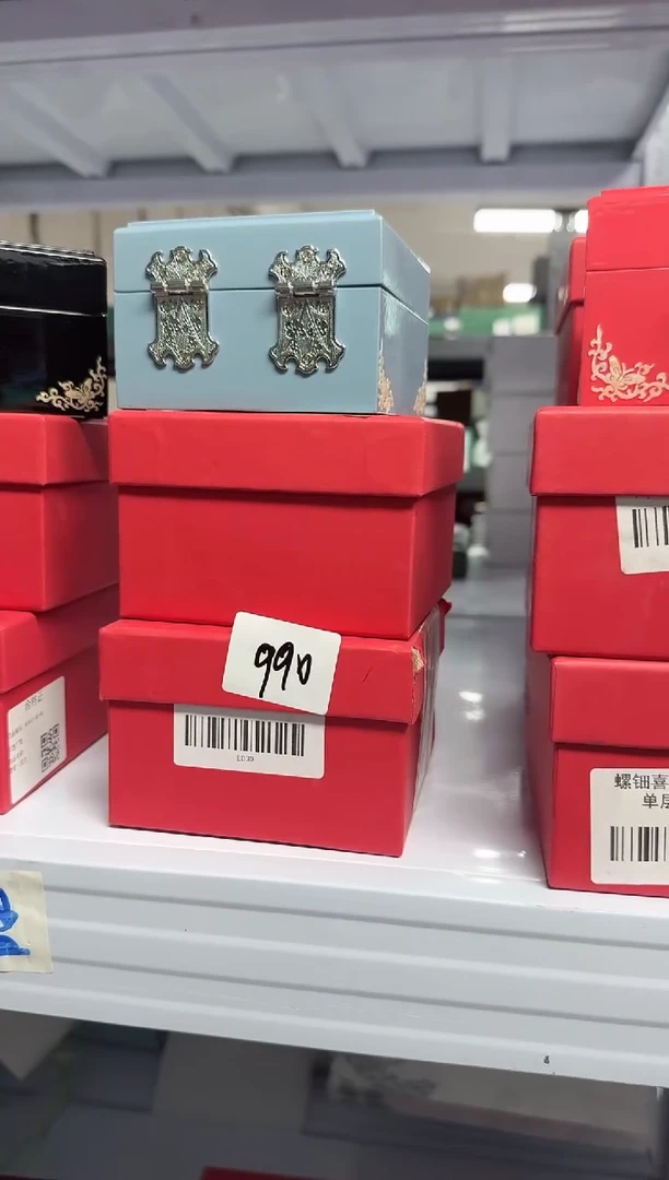 【闪购商品】小乔推荐如图所示990