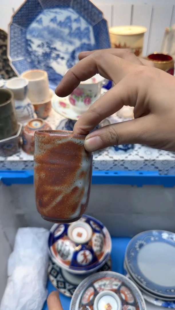 【闪购商品】709回流瓷器，默认微瑕，18包邮