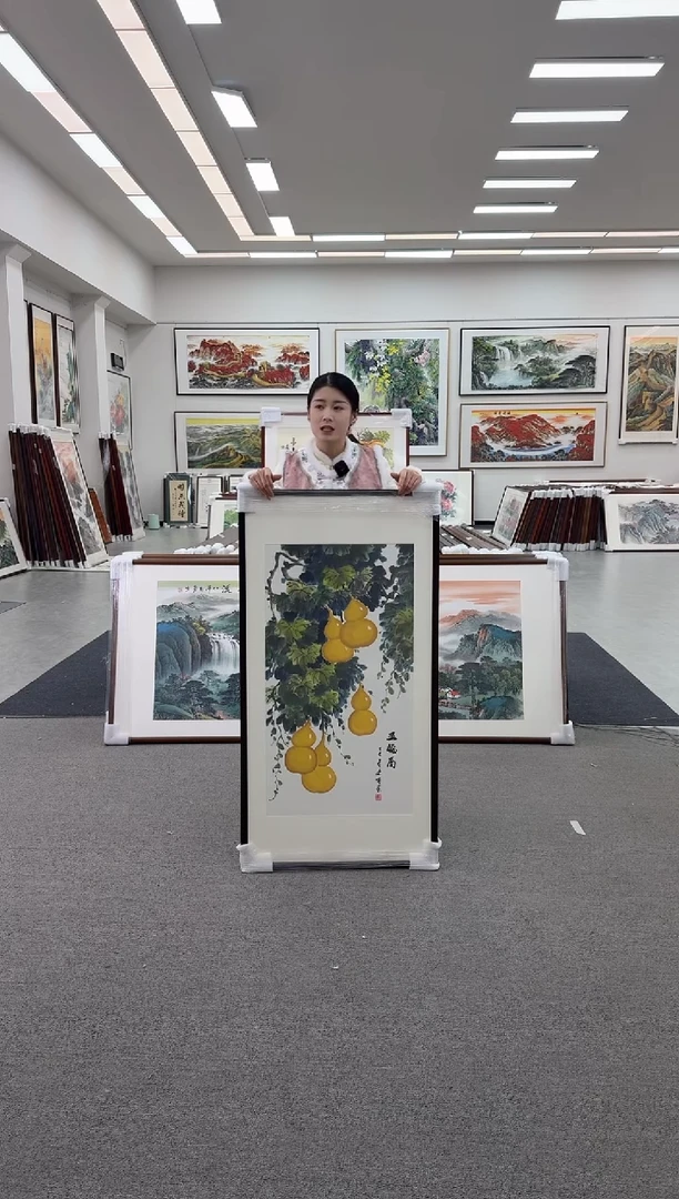 国画手绘 125*65 五福图