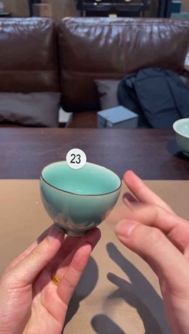 23窑承龙泉青瓷品茗杯