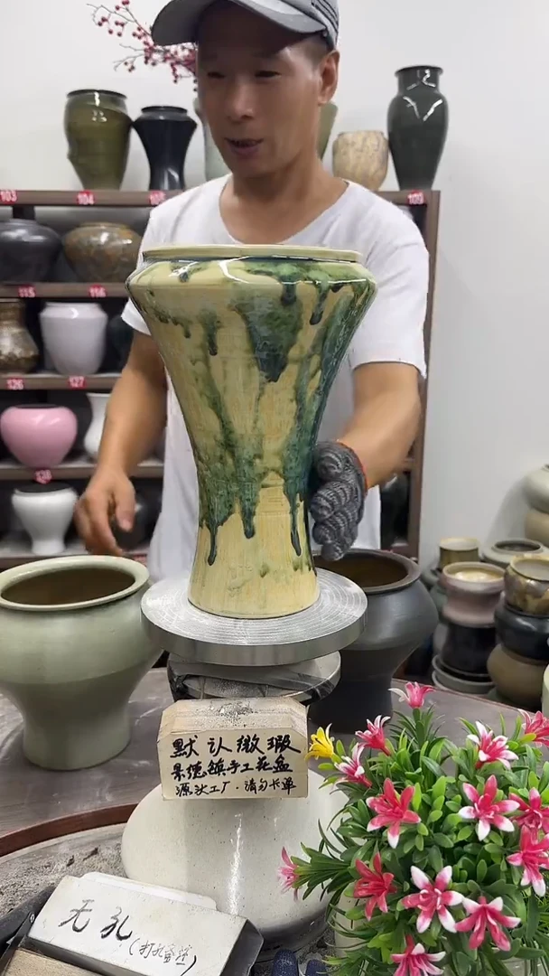 燕9月18号-高26口15瑕