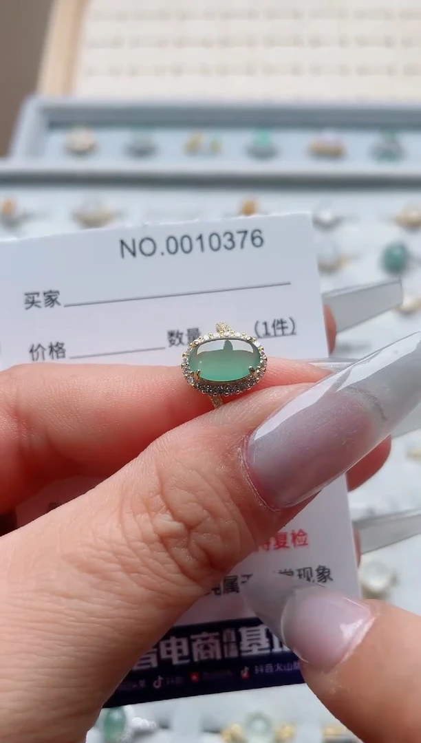 【闪购商品】翡翠戒指银S925镶嵌·