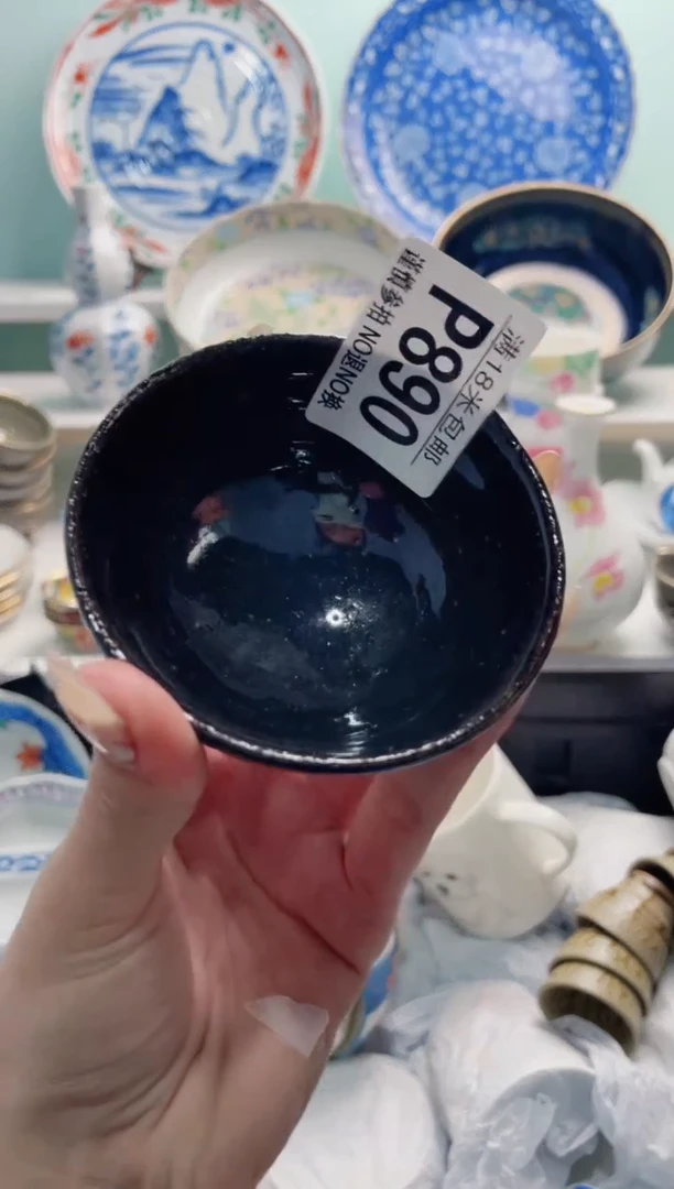 陶瓷薄**道P890***********