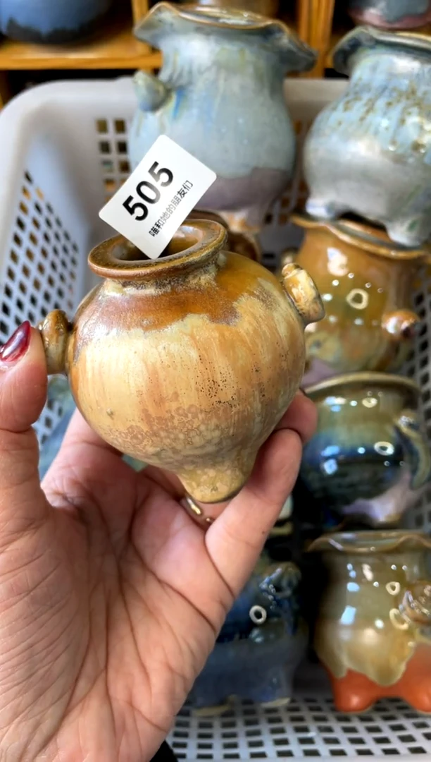 【闪购商品】陶505