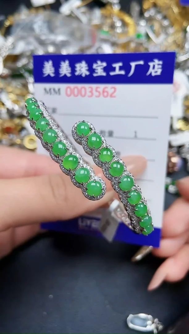 【闪购商品】翡翠颈饰银S925镶嵌3562