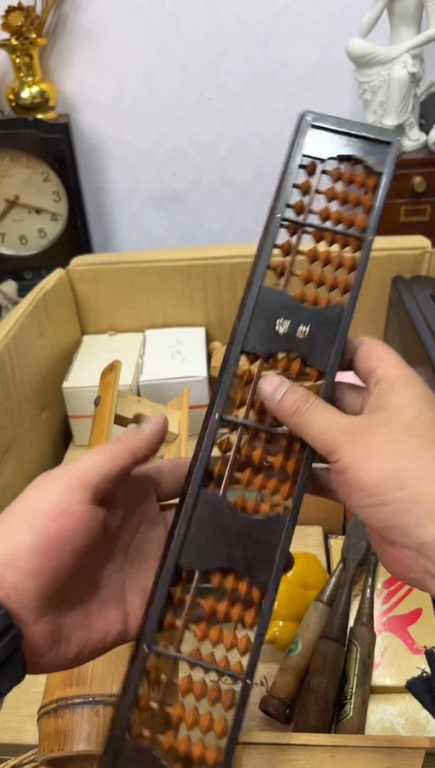 11111辉哥中古满30包邮