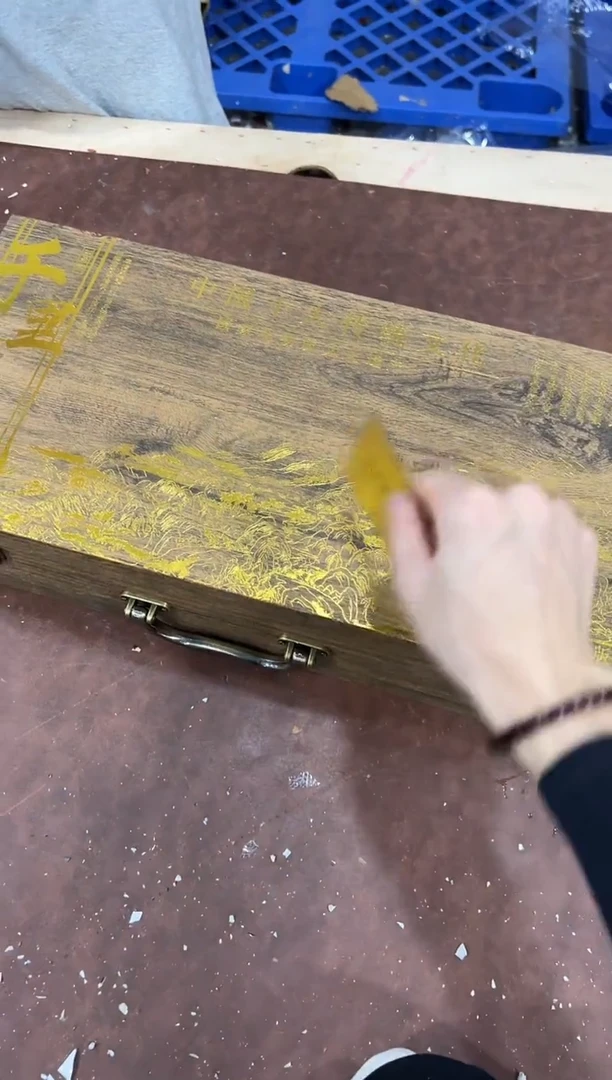 其他@@@@@@@@@@@@带礼盒