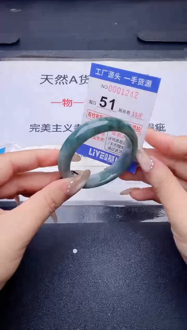 未镶嵌手镯翡翠翡翠手镯未镶嵌