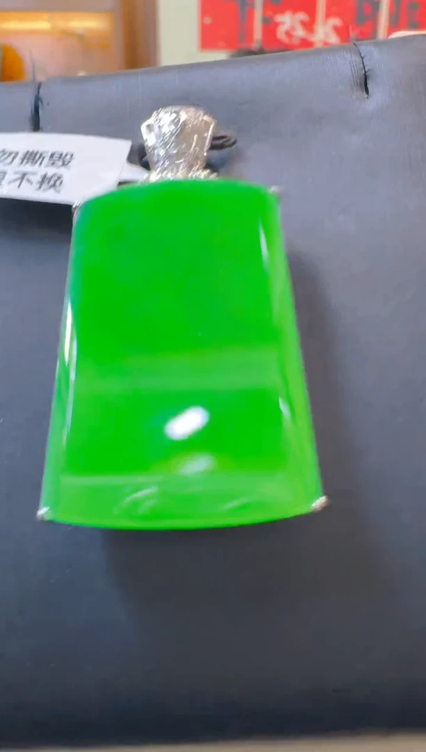 吊坠(赠链)18K金镶嵌翡翠天然A货翡翠