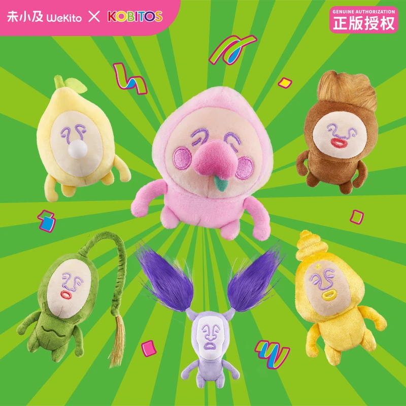 【直播代拆】屁桃家族趣味毛绒挂件