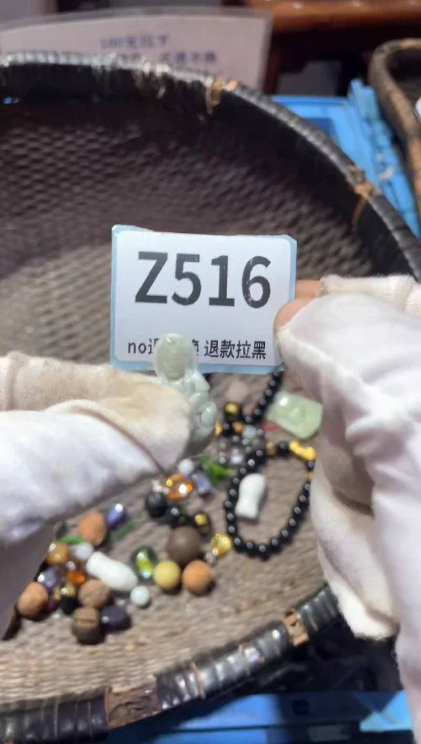 瓷片正**源冬萱直播链接火爆热卖热卖