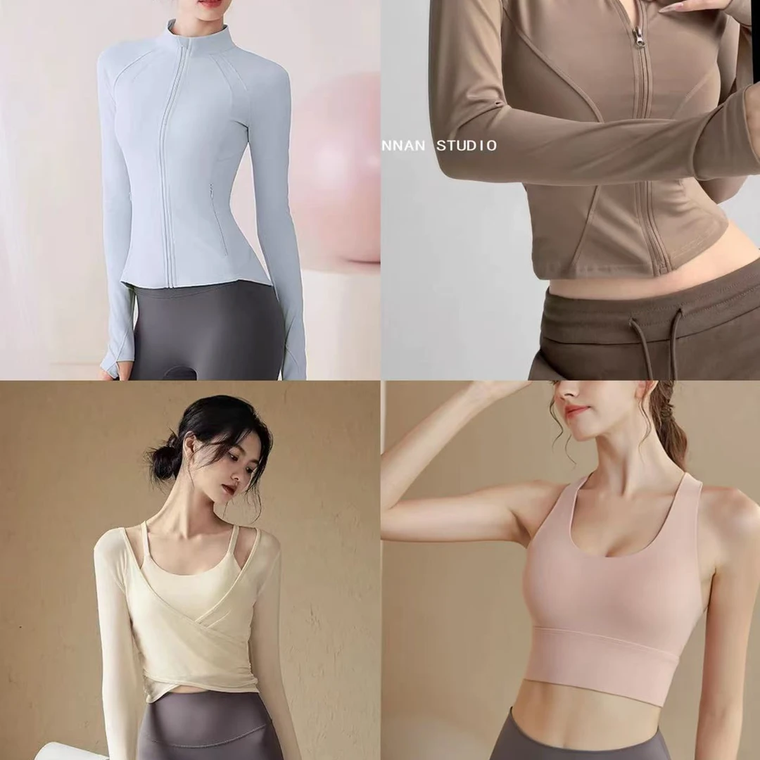 101-140【娜姐专属】高端运动瑜伽服福孤品专属链接