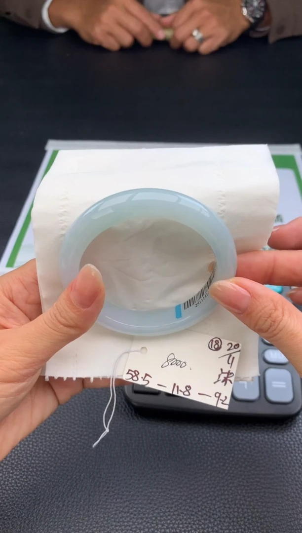 未镶嵌手镯翡翠翡翠手镯 下单联系小耳机#18