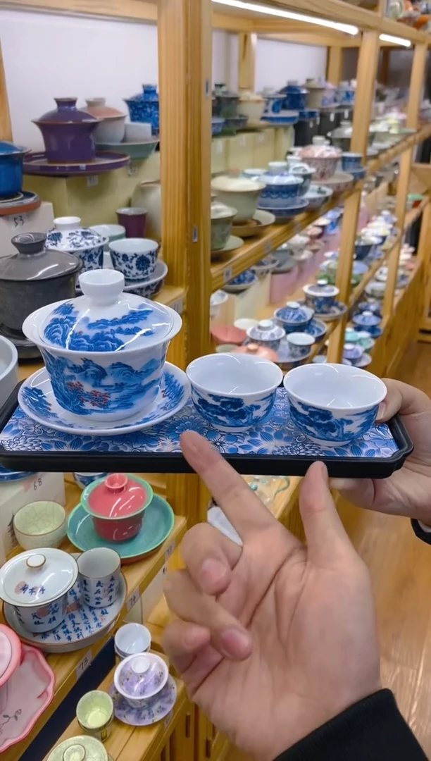 【闪购商品】其他高温烧制陶瓷50