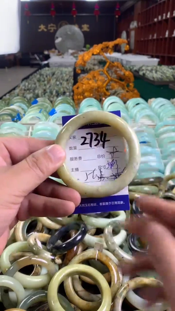 未镶嵌蛇纹石玉手镯2734