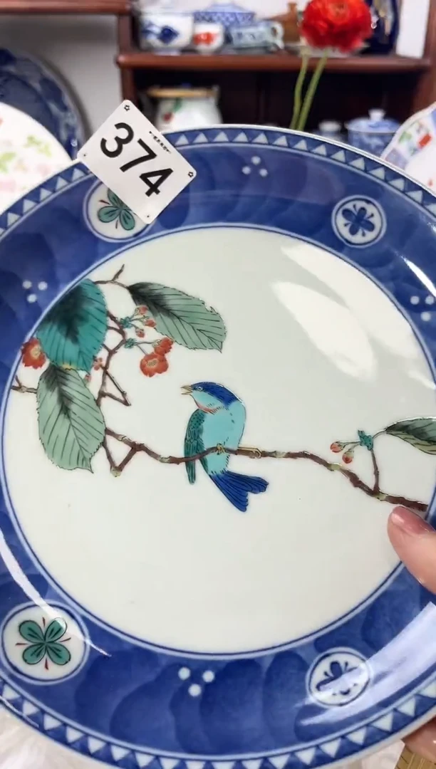 【闪购商品】瓷片374.............