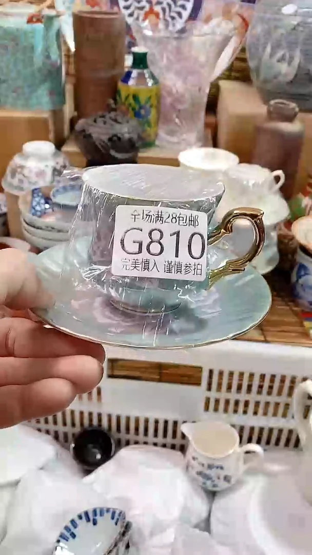 【闪购商品】满28包邮，陶瓷茶具瓷器