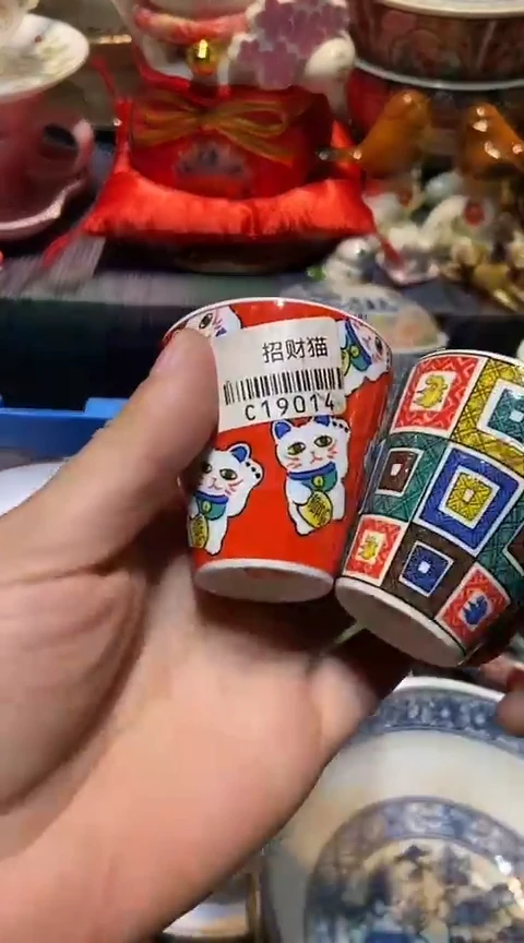 瓷片1111111111111@@1