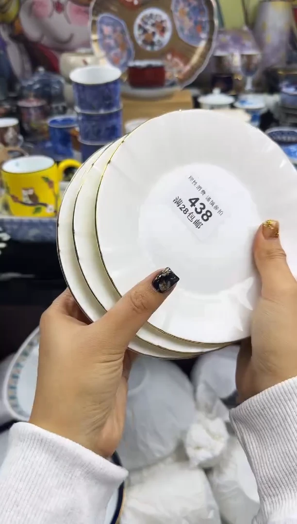 瓷片兰*瓷色工艺品品品品438