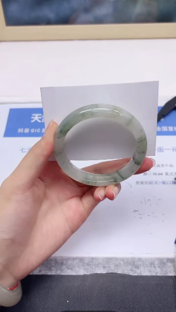 石英质玉手镯未镶嵌253-57