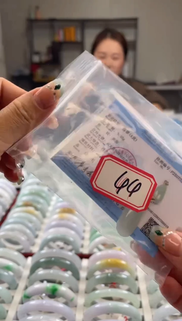 颈饰未镶嵌翡翠多样性发一
