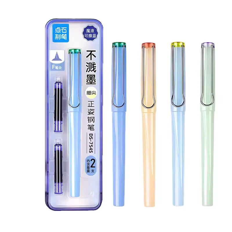 点石754S不溅墨钢笔学生专用练字笔细尖设计