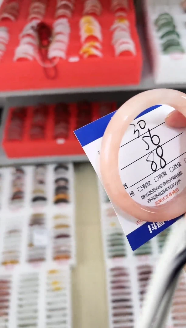 未镶嵌手镯石英质玉30-56